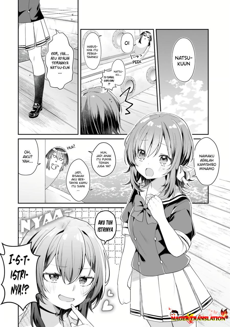 ATRI: My Dear Moments chapter 01 halaman 15