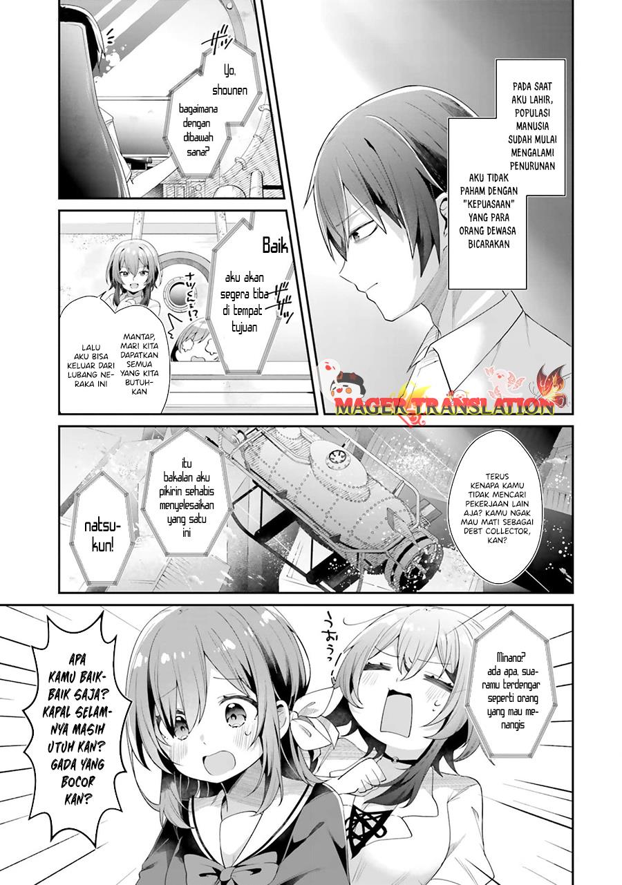 ATRI: My Dear Moments chapter 01 halaman 26