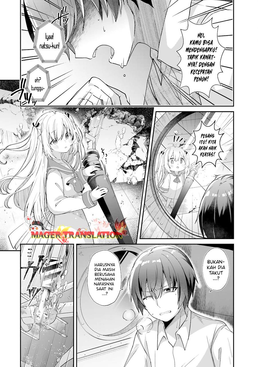 ATRI: My Dear Moments chapter 01 halaman 43