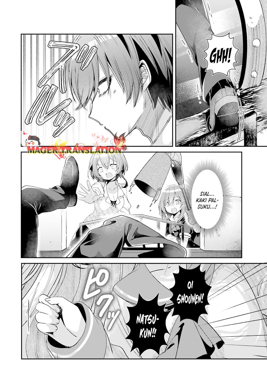 ATRI: My Dear Moments chapter 01 halaman 47