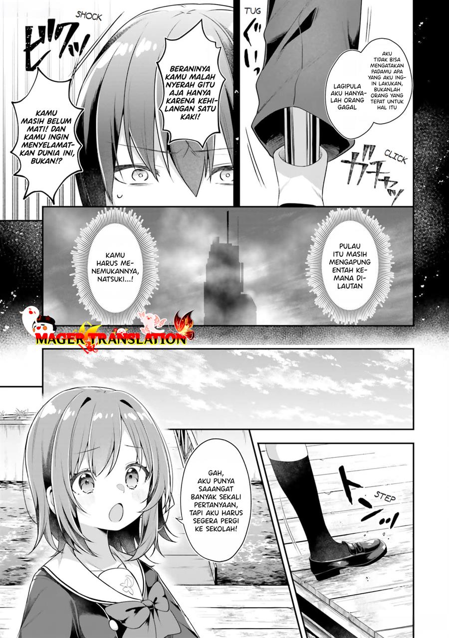 ATRI: My Dear Moments chapter 02 halaman 4