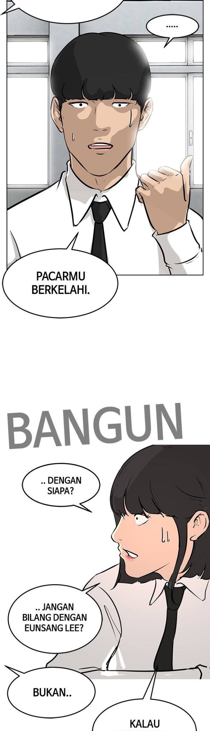 Attention Seeker chapter 08 halaman 5