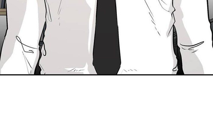 Attention Seeker chapter 08 halaman 90
