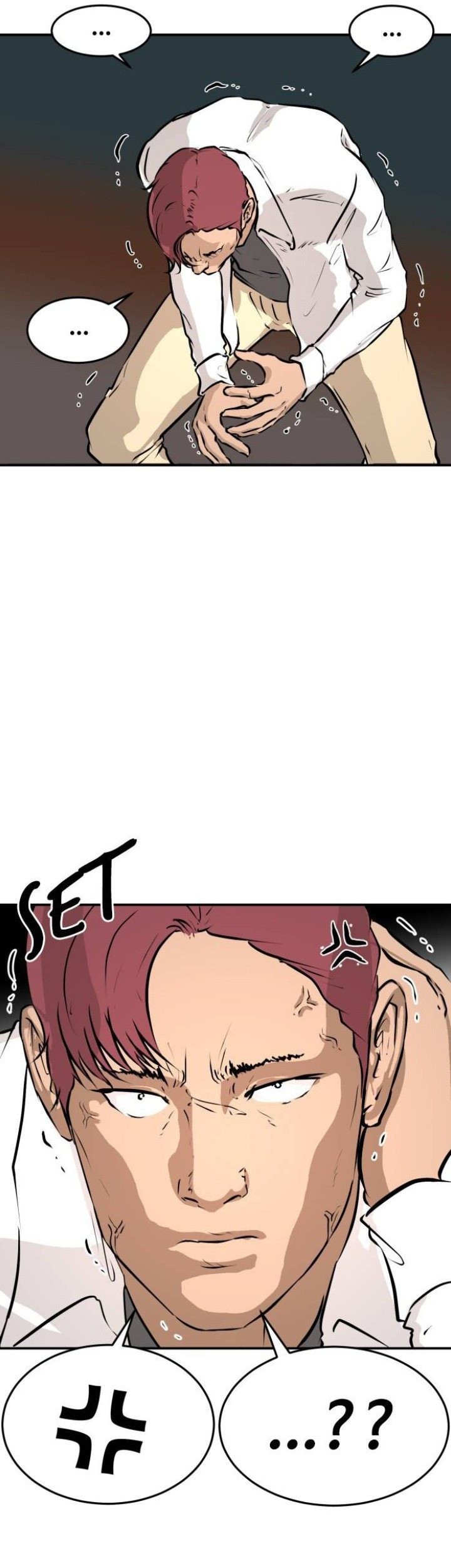 Attention Seeker chapter 11 halaman 22
