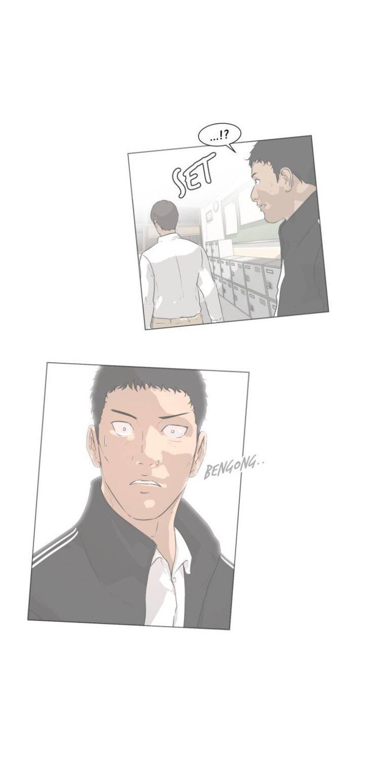Attention Seeker chapter 11 halaman 50