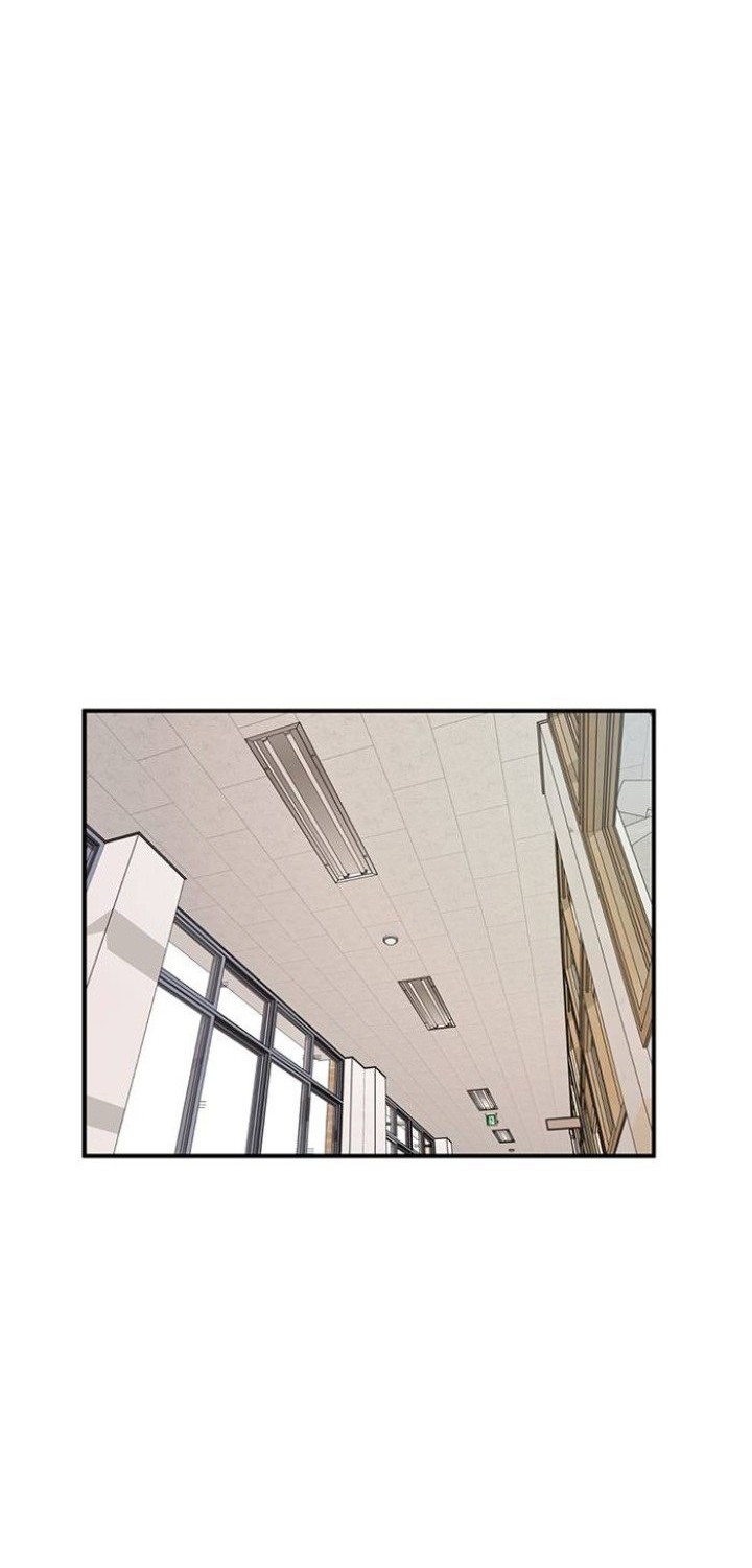 Attention Seeker chapter 12 halaman 23