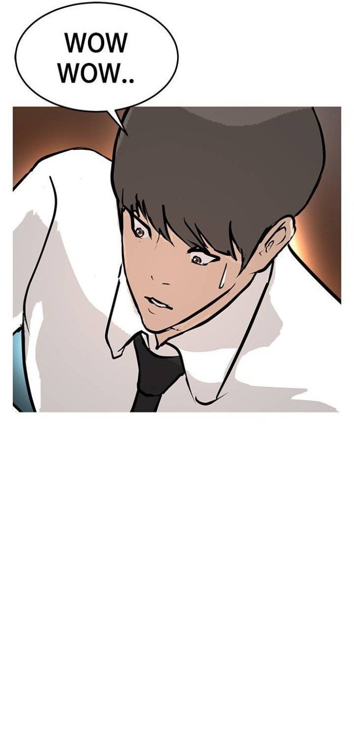 Attention Seeker chapter 12 halaman 59