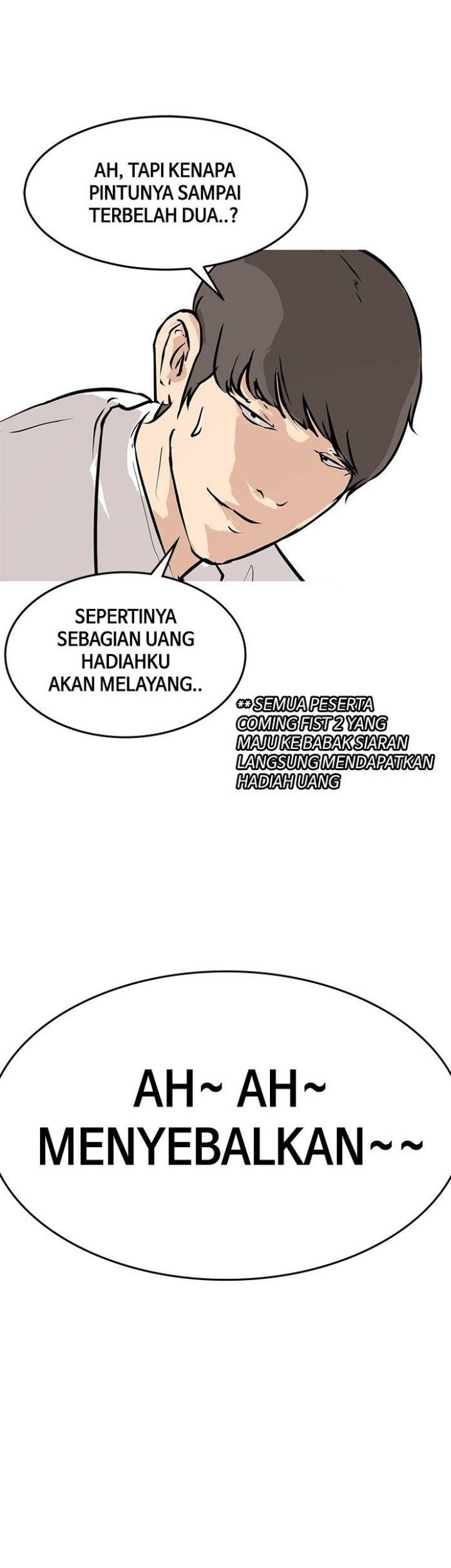 Attention Seeker chapter 12 halaman 73