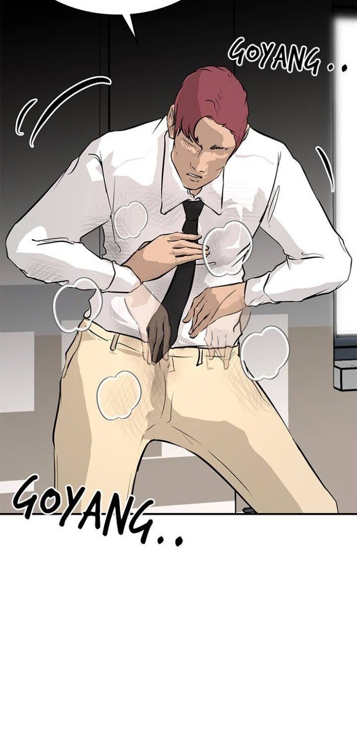 Attention Seeker chapter 12 halaman 85