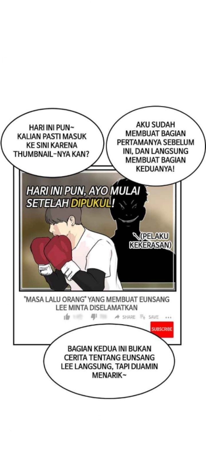 Attention Seeker Bab 20 halaman 8
