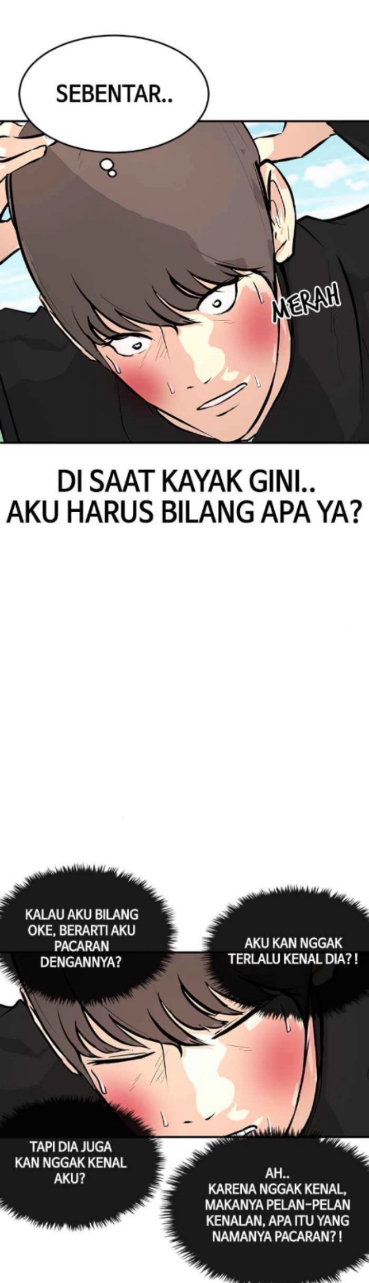 Attention Seeker Bab 20 halaman 25