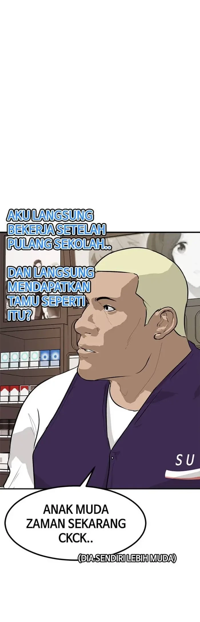 Attention Seeker Bab 27 halaman 14