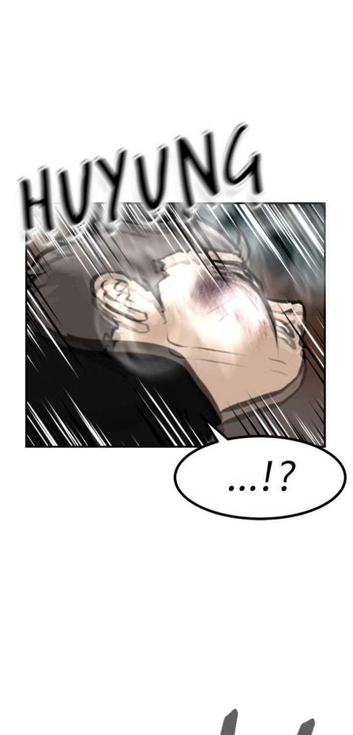 Attention Seeker chapter 32 halaman 21