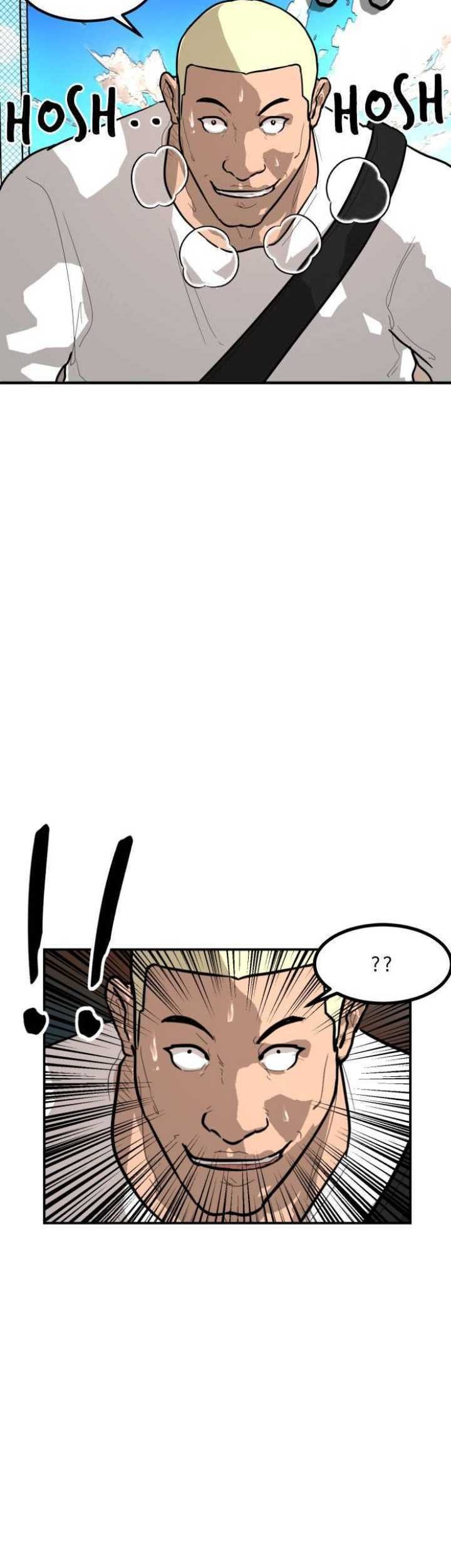 Attention Seeker chapter 32 halaman 54