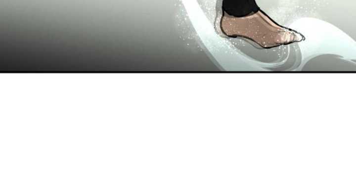 Attention Seeker chapter 33 halaman 45