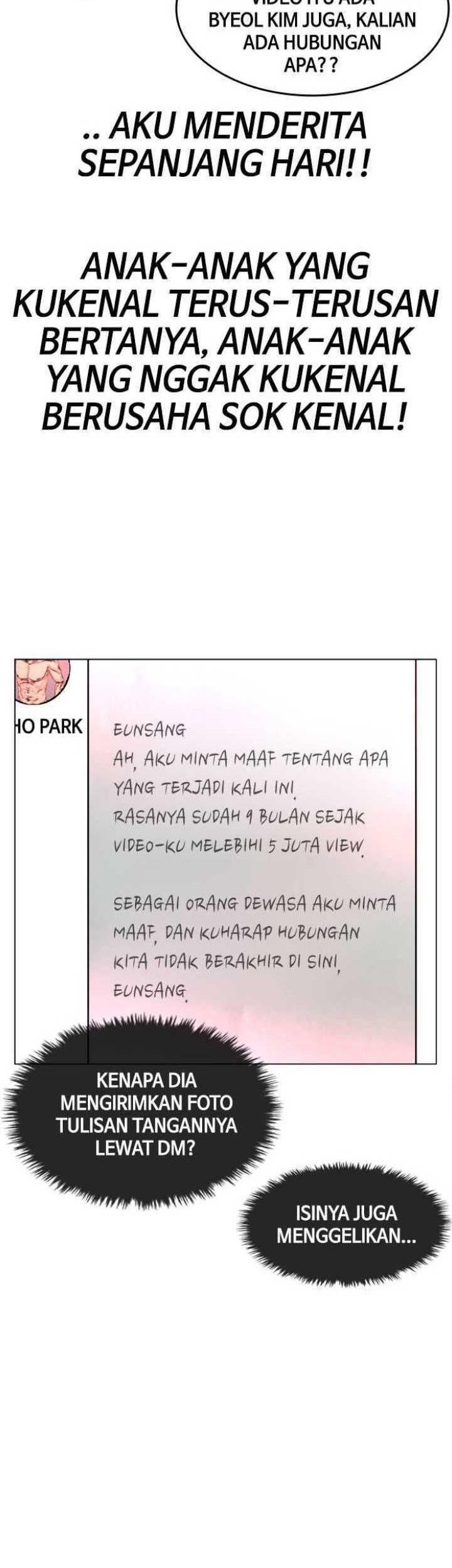 Attention Seeker Bab 36 halaman 11