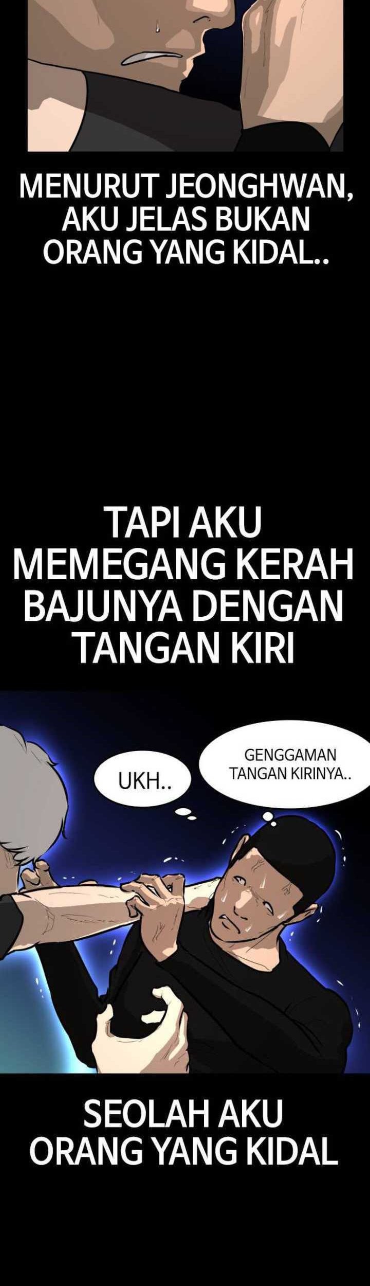 Attention Seeker Bab 37 halaman 11