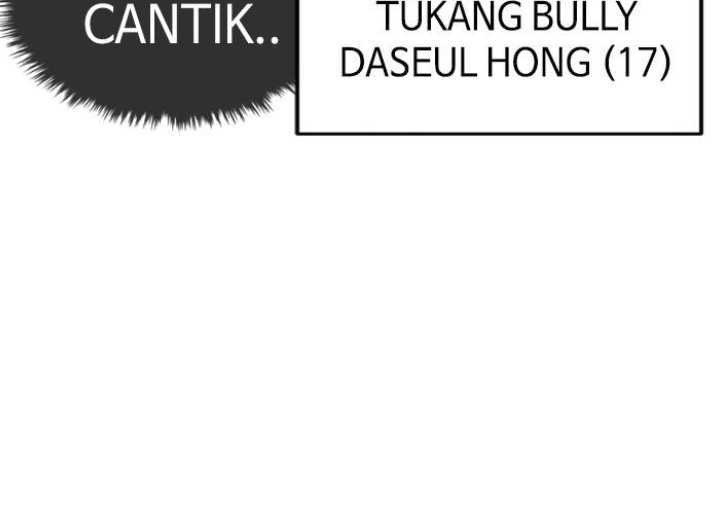 Attention Seeker Bab 38 halaman 24