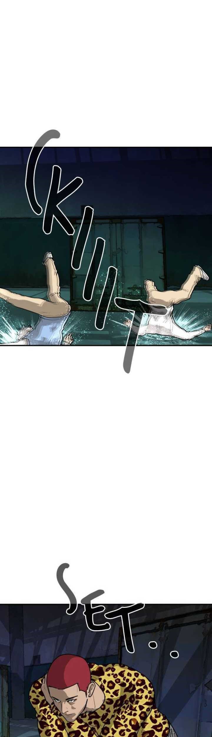 Attention Seeker chapter 43 halaman 12
