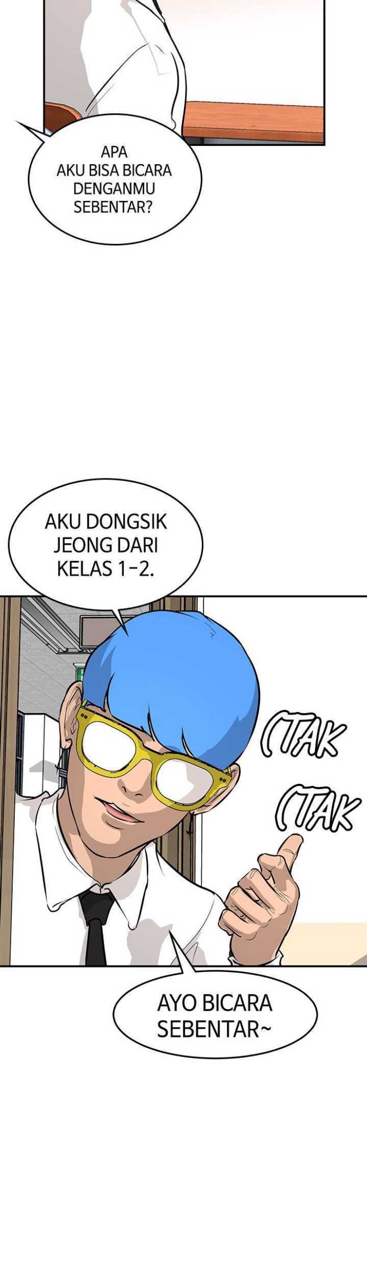 Attention Seeker Bab 44 halaman 16