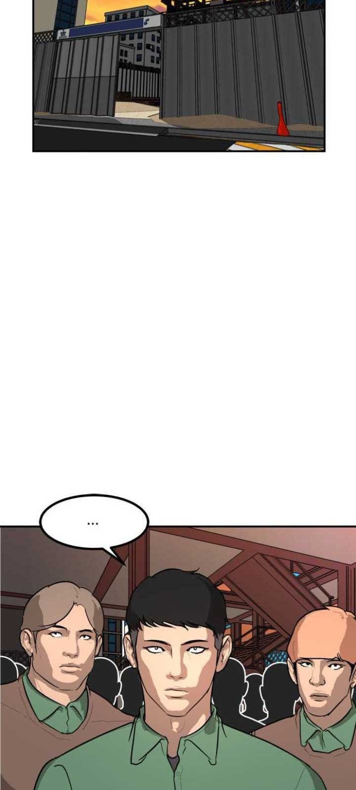 Attention Seeker chapter 45 halaman 9