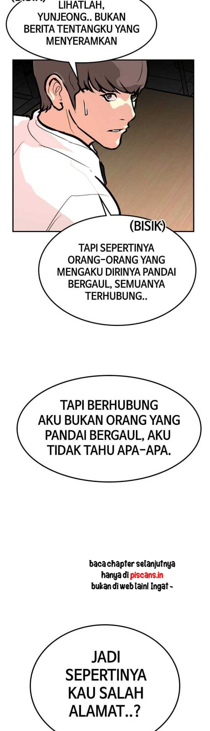 Attention Seeker Bab 47 halaman 55