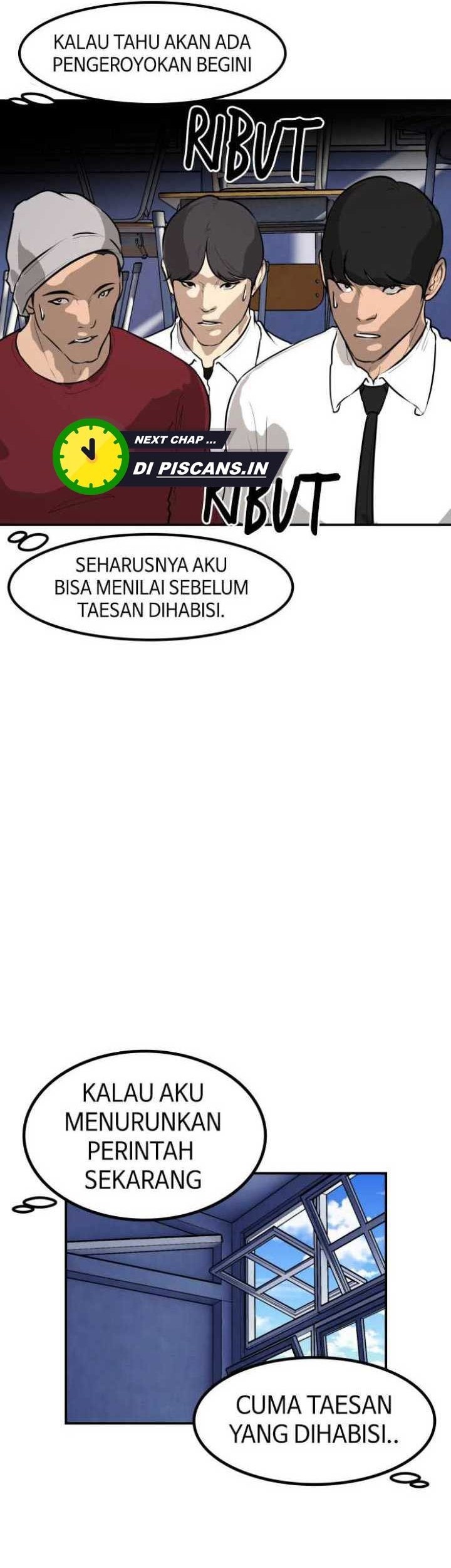 Attention Seeker Bab 49 halaman 7