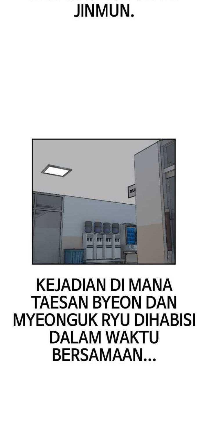 Attention Seeker Bab 51 halaman 7