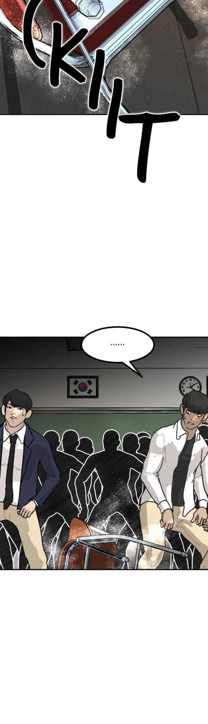Attention Seeker chapter 52 halaman 17