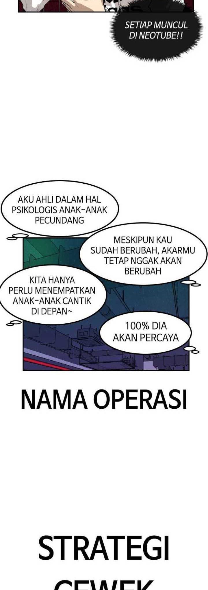 Attention Seeker chapter 54 halaman 48