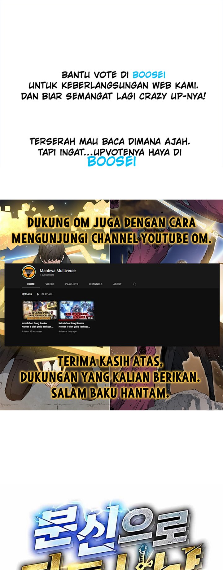 Auto-Hunting With Clones chapter 05 halaman 2