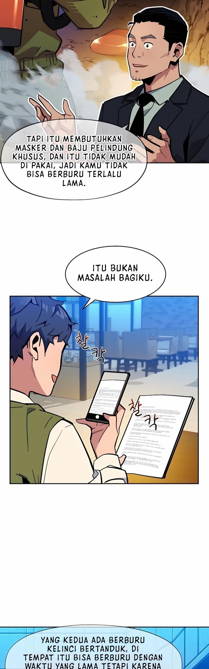Auto-Hunting With Clones chapter 07 halaman 50