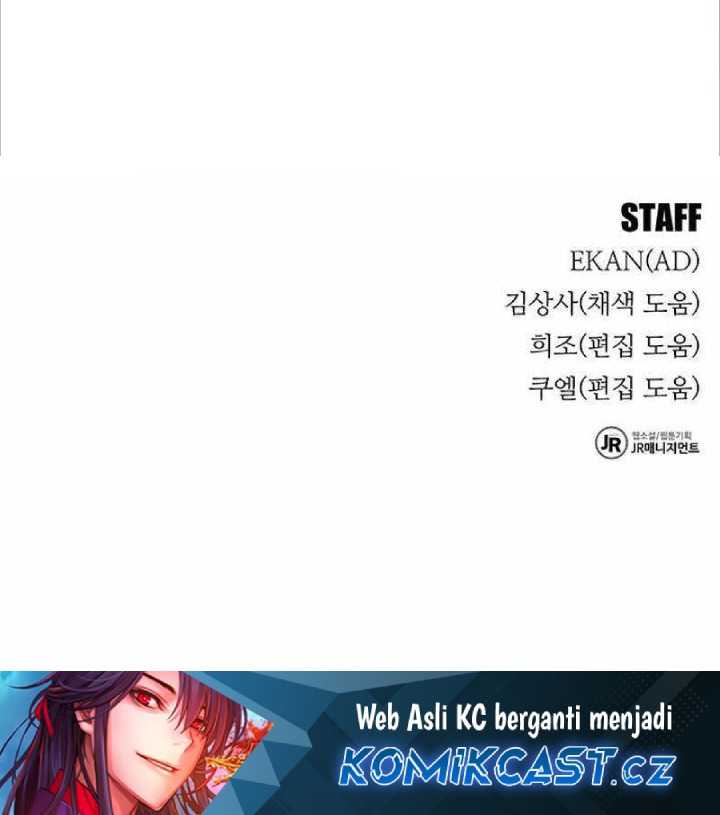 Auto-Hunting With Clones chapter 104 halaman 70