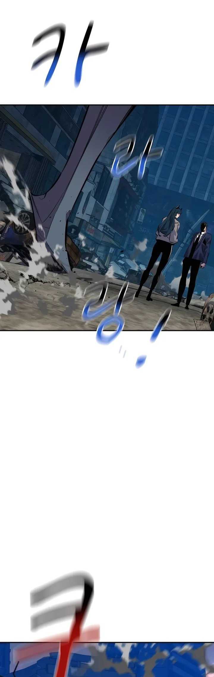Auto-Hunting With Clones chapter 108 halaman 36