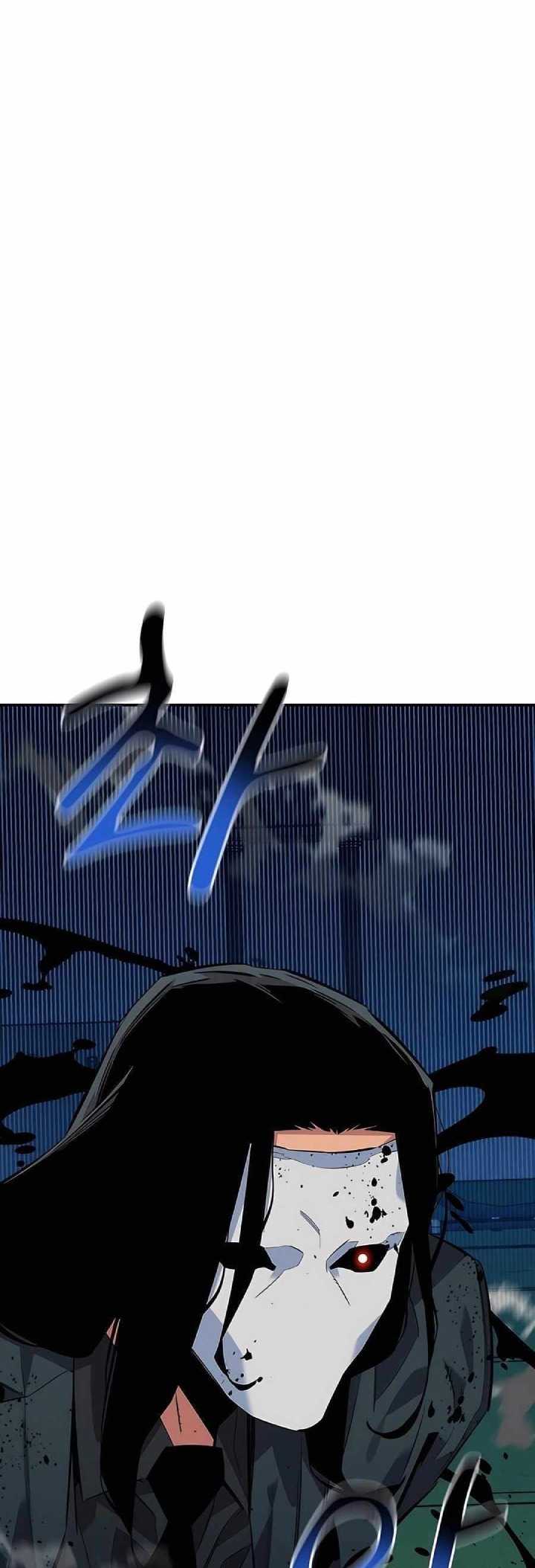 Auto-Hunting With Clones chapter 109 halaman 43
