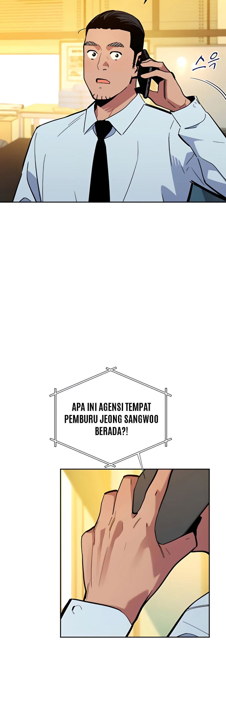 Auto-Hunting With Clones chapter 11 halaman 5