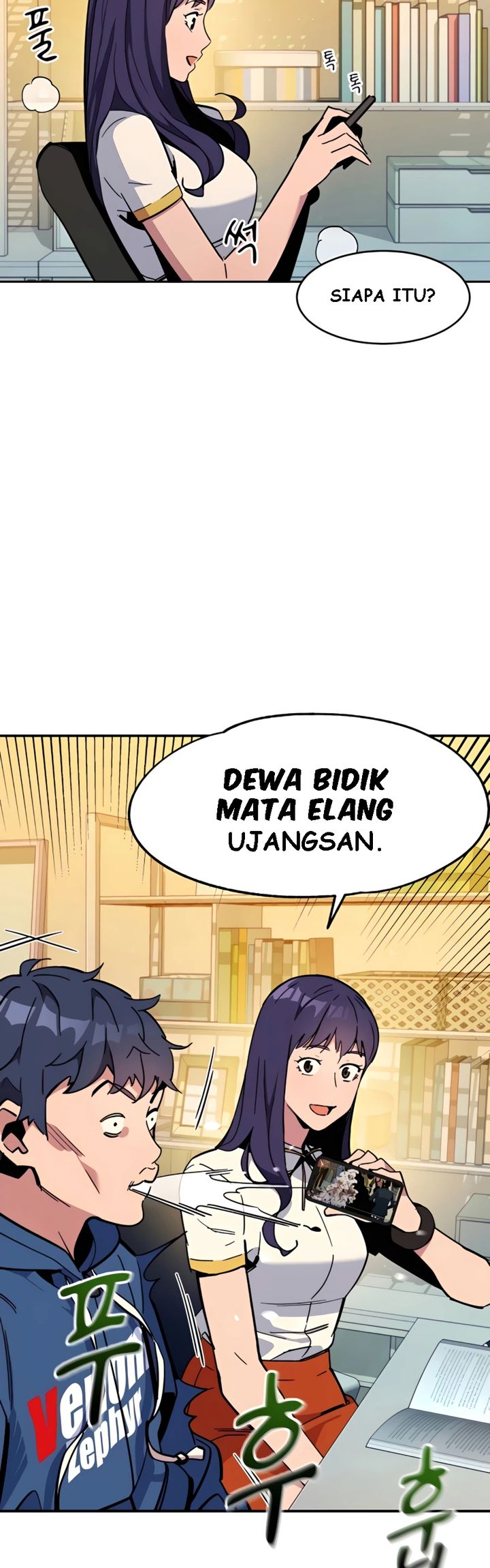 Auto-Hunting With Clones chapter 11 halaman 36