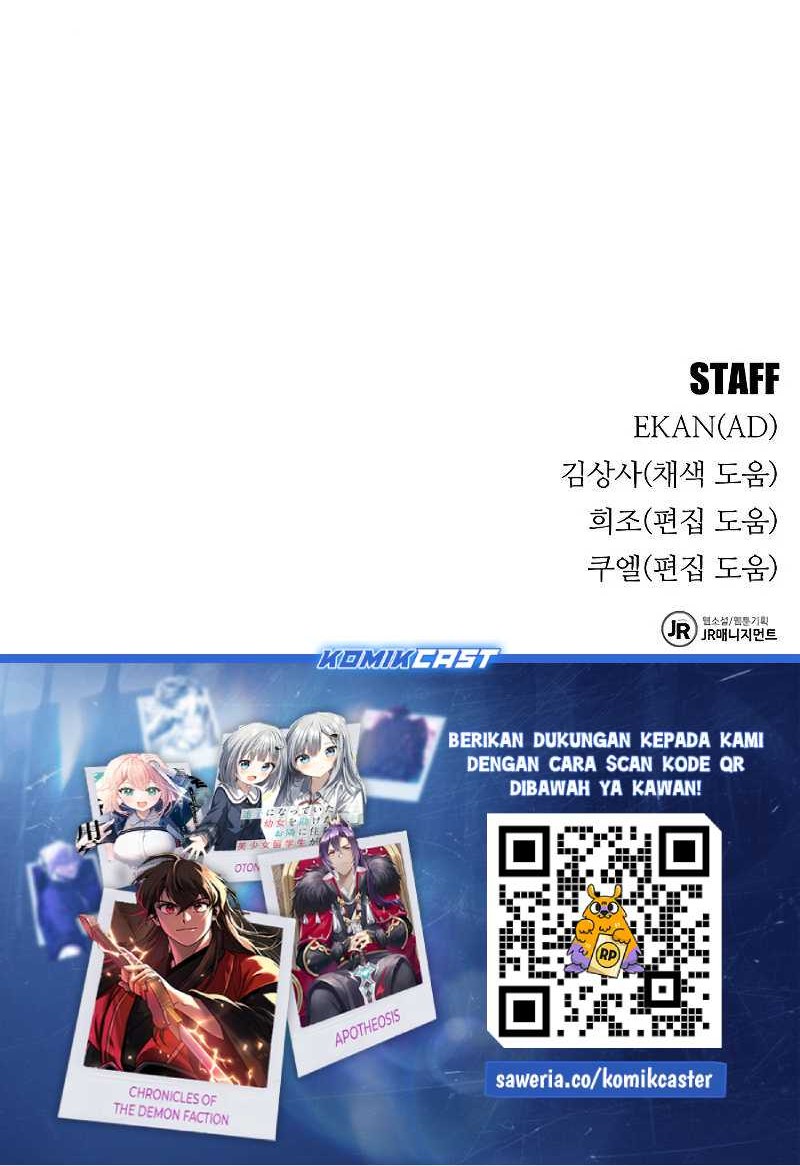 Auto-Hunting With Clones chapter 111 halaman 93