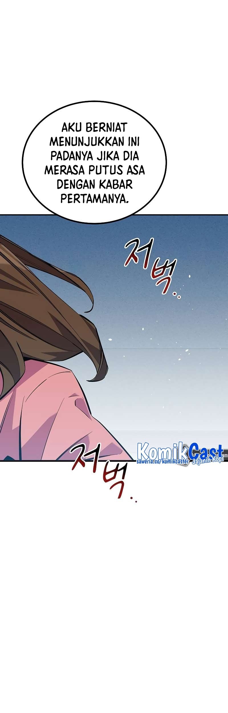 Auto-Hunting With Clones chapter 114 halaman 65