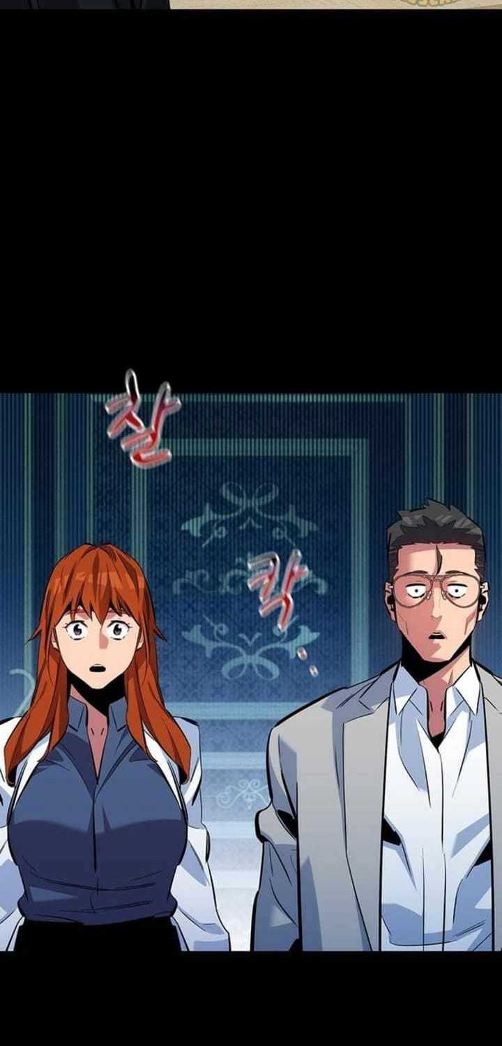 Auto-Hunting With Clones chapter 118 halaman 5