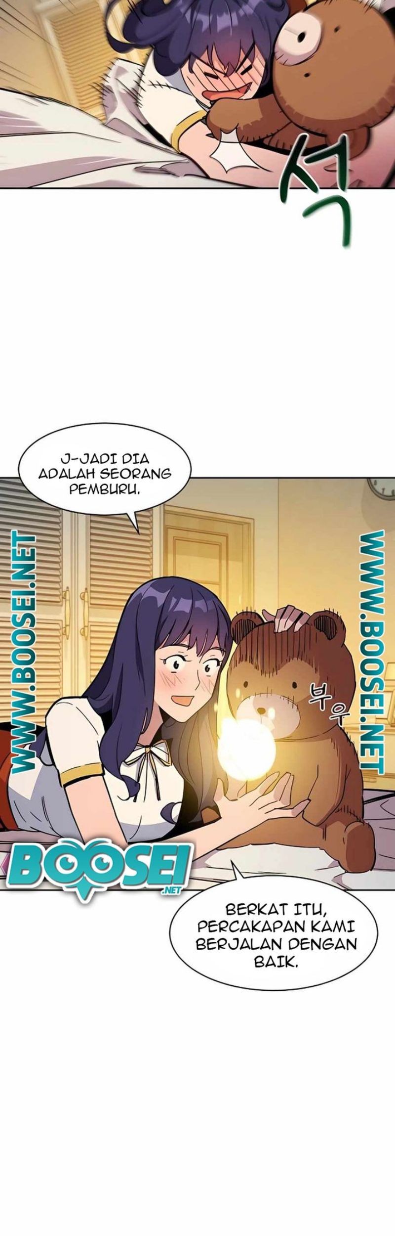 Auto-Hunting With Clones chapter 12 halaman 16