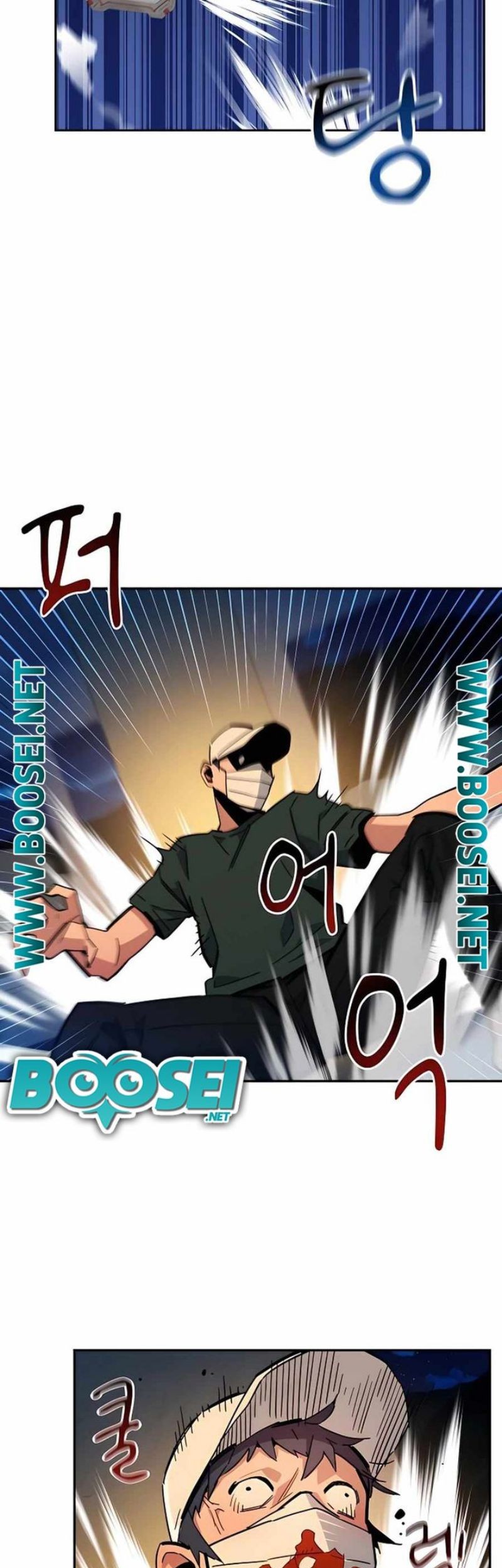 Auto-Hunting With Clones chapter 12 halaman 70