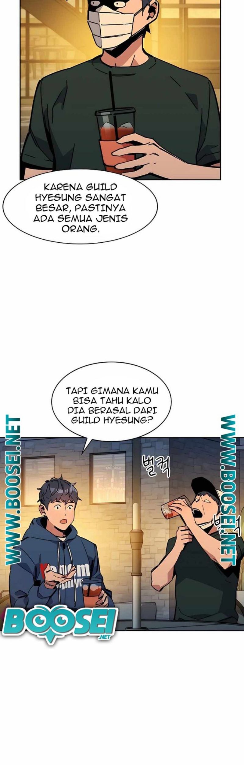 Auto-Hunting With Clones chapter 12 halaman 88