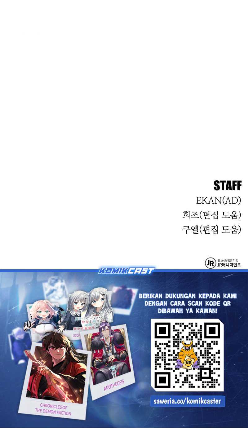 Auto-Hunting With Clones chapter 128 halaman 93