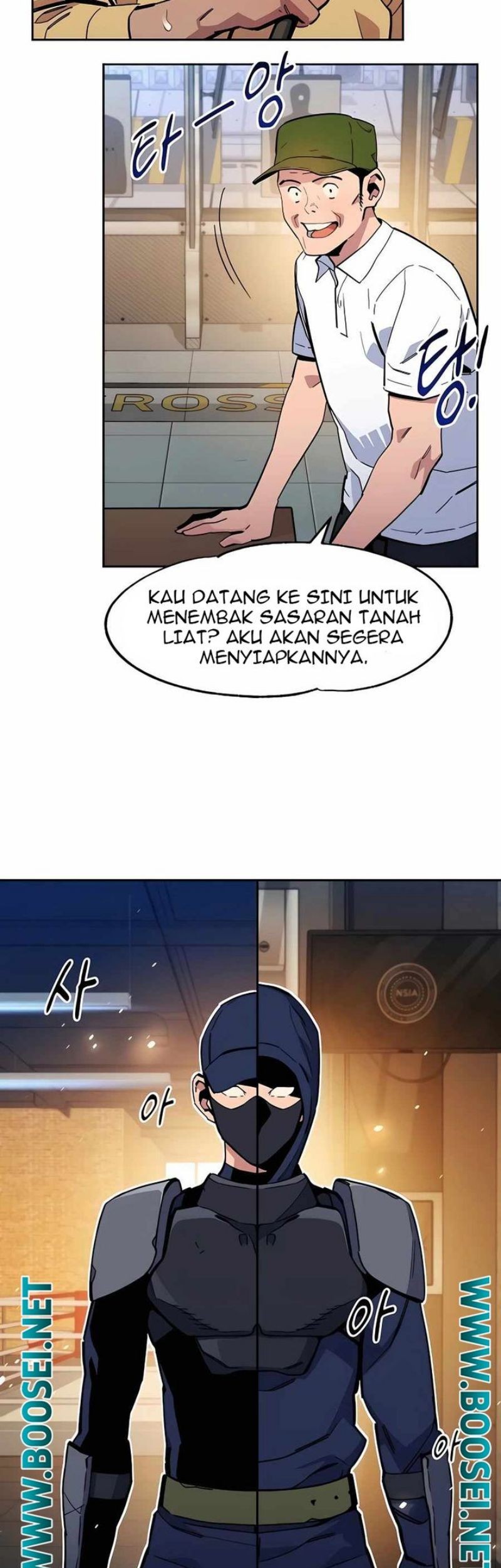 Auto-Hunting With Clones chapter 13 halaman 70