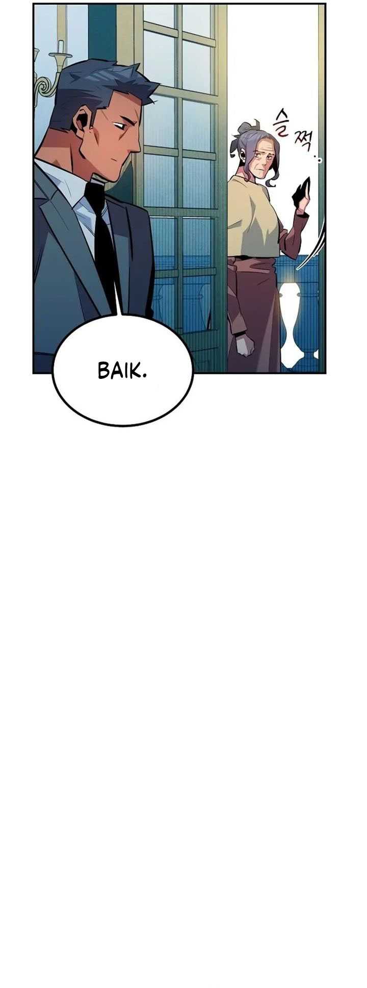 Auto-Hunting With Clones chapter 131 halaman 76