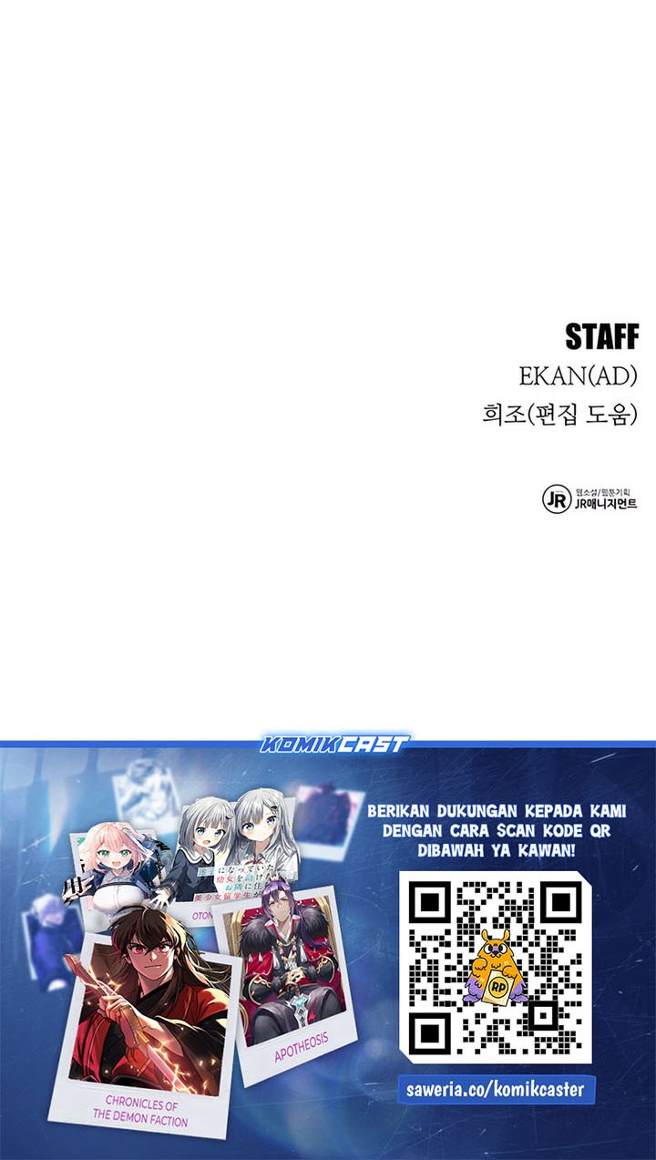 Auto-Hunting With Clones chapter 147 halaman 78