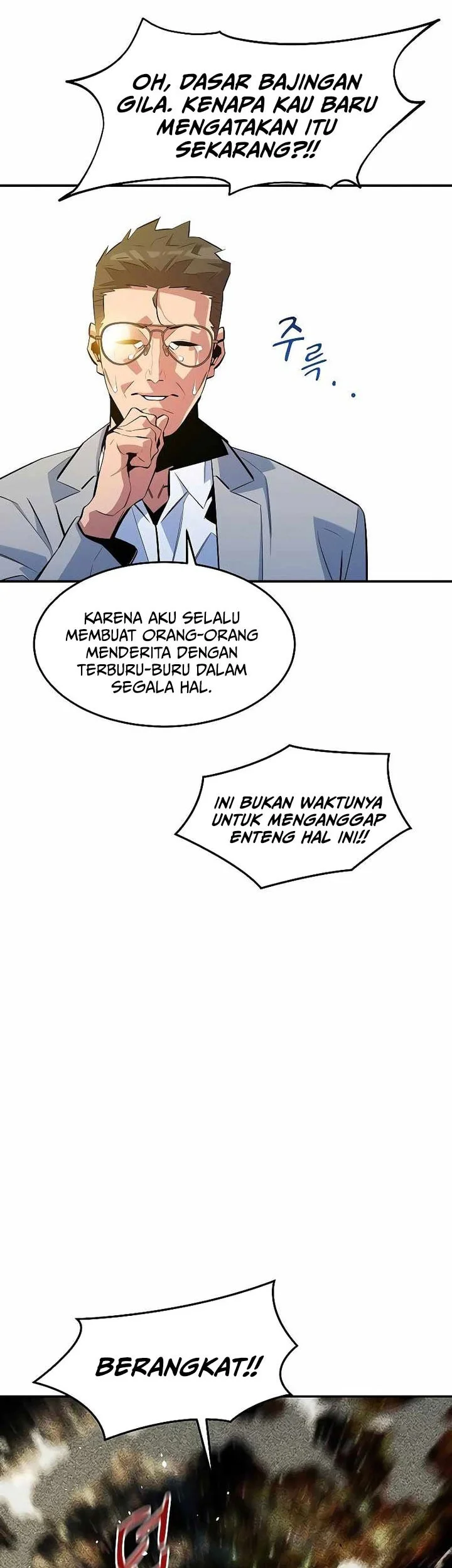 Auto-Hunting With Clones chapter 167 halaman 7