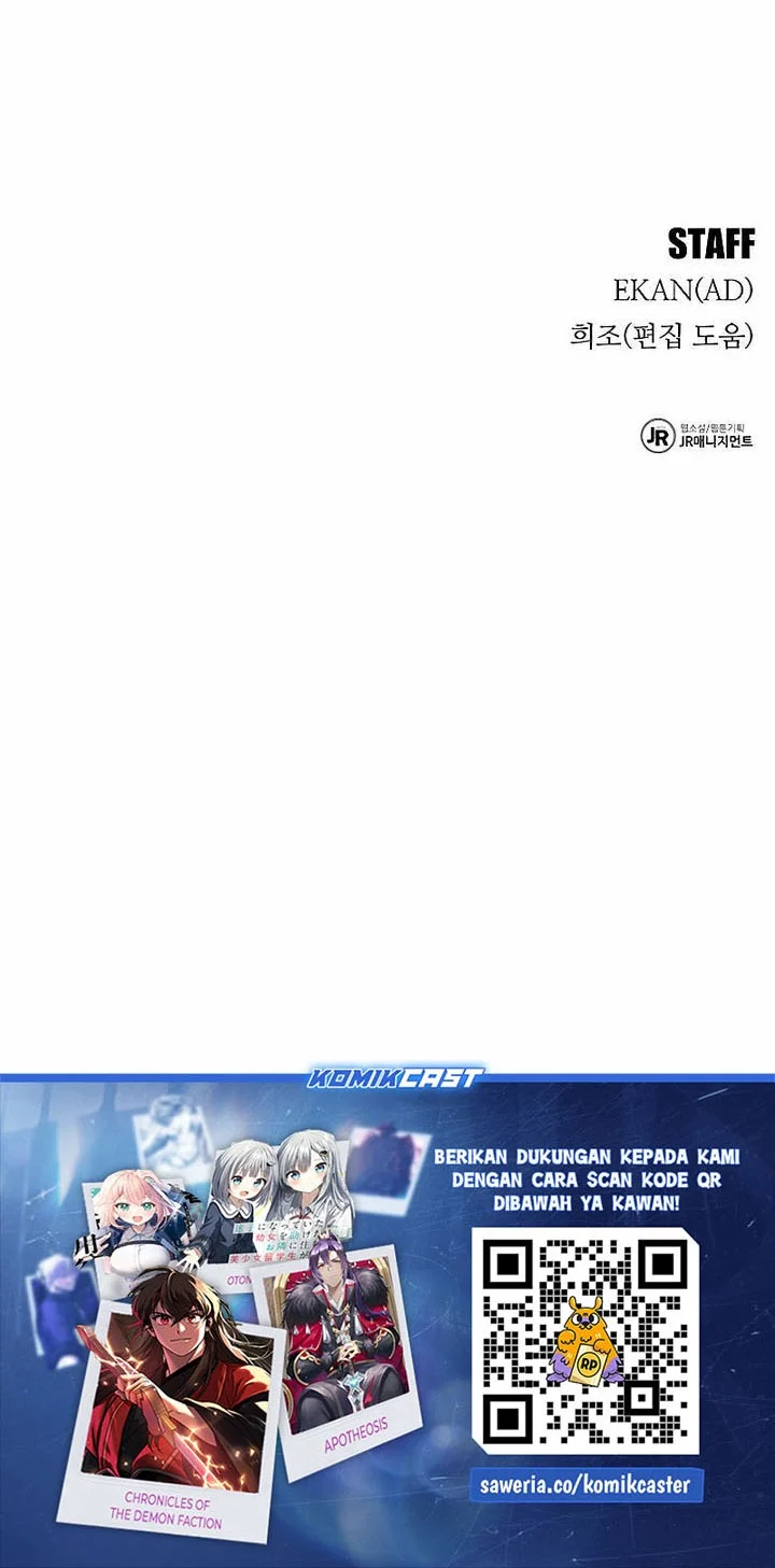 Auto-Hunting With Clones chapter 167 halaman 84
