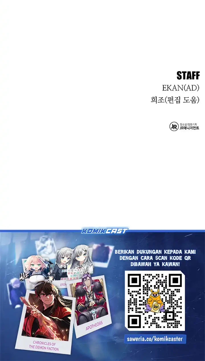 Auto-Hunting With Clones chapter 171 halaman 87